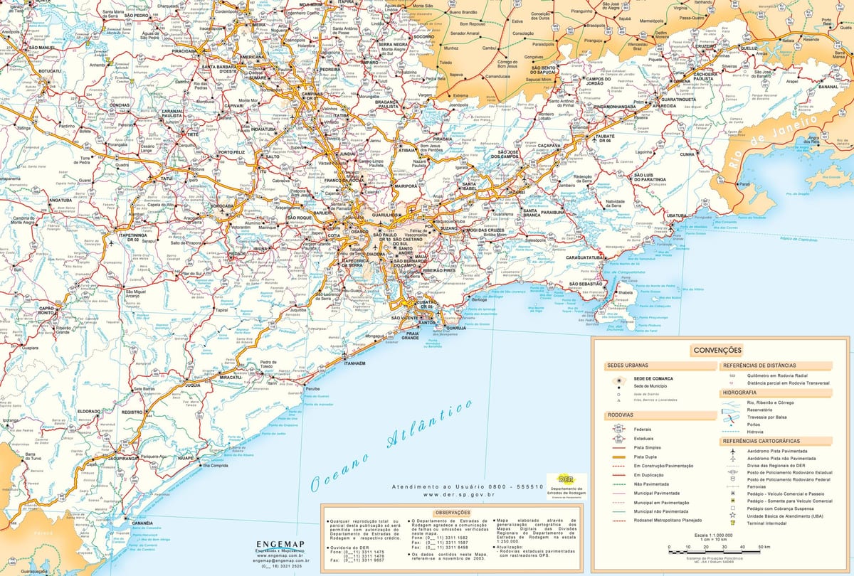 Картице Сао Пауло